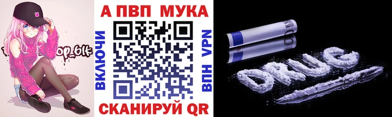 ОМГ ОМГ рабочий сайт  Спас-Клепики  Альфа ПВП СК КРИС 