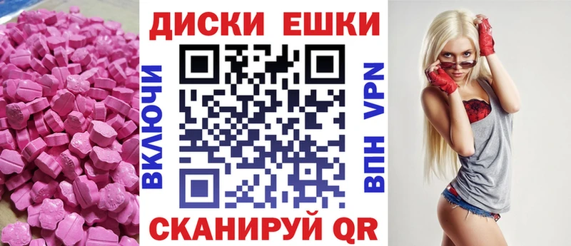 Экстази 99% Спас-Клепики