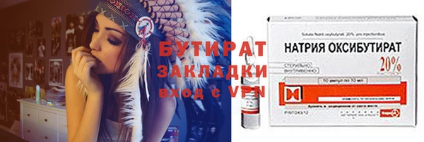кокаин перу Майский