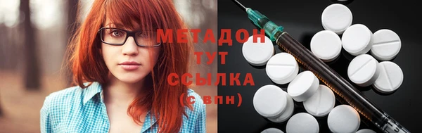 кокаин Медногорск