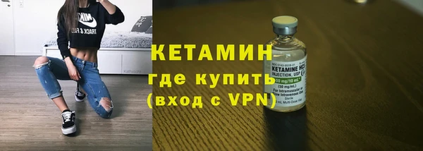ALPHA-PVP Мегион