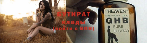 кокаин перу Майский