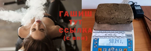 прущие грибы Медвежьегорск