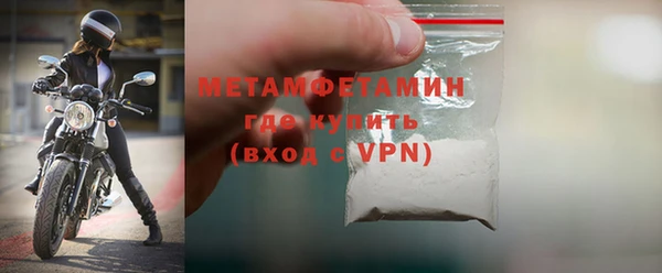 кокаин перу Майский