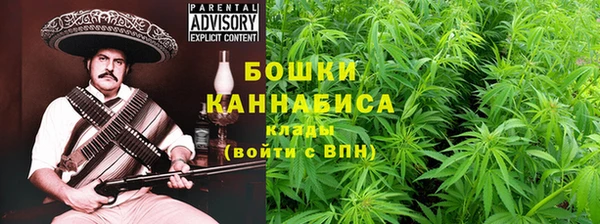 кокаин Медногорск
