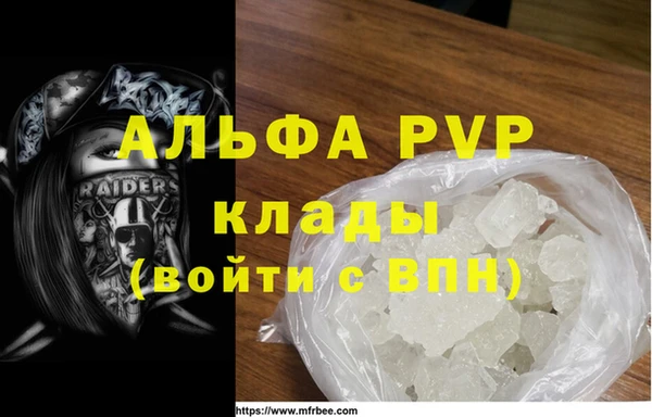 кокаин Медногорск