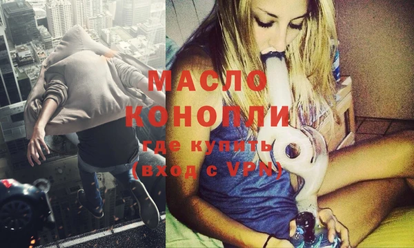 хмурый Магас