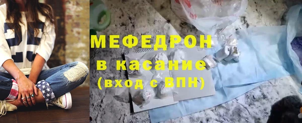 прущие грибы Медвежьегорск